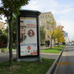 Валовая ул, дом №  29/33, пиллар 1,4х3,0, Скроллер, сторона B