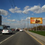 Варшавское  шоссе 124 (напротив), билборд 6х3, Статика, сторона A