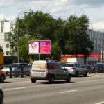 Варшавское  шоссе 26 (позиция 2), билборд 6х3, Статика, сторона B