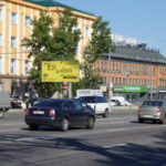 Варшавское  шоссе 38 (позиция 1), билборд 6х3, Статика, сторона B
