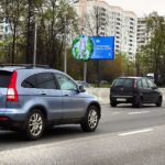 Варшавское  шоссе, дом 154, корпус 1    школа, магазин «Костюмы», аптека, билборд 6х3, Статика, сторона B