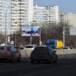 Варшавское  шоссе, дом 160, билборд 6х3, Статика, сторона B