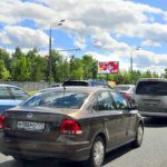 Варшавское  шоссе, дом 95, позиция 3    Ритейл парк, OBI — товары для сада и дома, Metro Cash & Carry, ТК  «Аэробус — Детский центр», «Спортмастер», МЦ медэп,  автомагазины «Ось-К», «ТК Аутотайле», автосервис  «Мво торгово-Сервисный центр», «Авто-Рус», автосалоны  «Ритм Авто Москва», » Volvo- Musa Motors», Фк Физкульт, билборд 6х3, Статика, сторона B