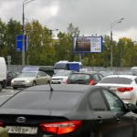 Варшавское  шоссе, дом 95, строение 6 ТРИВИЖН    Ритейл парк, OBI — товары для сада и дома, Metro Cash & Carry, ТК  «Аэробус — Детский центр», «Спортмастер», МЦ Медэп,  автомагазины «Ось-К», «ТК Аутотайле», автосервис  «Мво торгово-Сервисный центр», «Авто-Рус», автосалоны  «Ритм Авто Москва», » Volvo- Musa Motors», Фк Физкульт, билборд 6х3, Призмавижн, сторона B