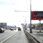 Варшавское  шоссе, дома 128-142, после пересечения с улицей Днепропетровская, билборд 6х3, Статика, сторона A