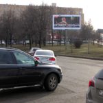 Варшавское  шоссе, дома 63-46, разделительный газон, напротив дома 5 по Каширскому шоссе, билборд 6х3, Статика, сторона A
