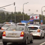 Варшавское  шоссе, напротив дома 118, корпус 1 ТРИВИЖН    Ритейл парк, OBI — товары для сада и дома, Metro Cash & Carry, ТК  «Аэробус — Детский центр», «Спортмастер», МЦ Медэп,  автомагазины «Ось-К», «ТК Аутотайле», автосервис  «МВО торгово-Сервисный центр», «Авто-Рус», автосалоны  «Ритм Авто Москва», » Volvo- Musa Motors», Фк Физкульт,  АЗС, супермаркет Посуды, билборд 6х3, Призмавижн, сторона B