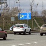 Варшавское  шоссе, четная сторона, 260 метров после пересечения с МКАД    станция метро «Аннино», рынок «Каширский двор», АЗС  «Татнефть», магазин «К-раута», АГЗС «UNO», АЗС  «Нефтьмагистраль», шиномонтаж, АЗС «ТНК», ТСК Подсолнух  (торговый рынок), кафе «Солнечный», Русотель, Печь.ру,  техцентр-магазин атозапчастей «Варшавка-33», билборд 6х3, Статика, сторона B