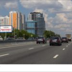 Варшавское ш. 124,  р/п (м-н «Перекресток», м-н «Спортмастер»), билборд 6х3, Статика, сторона B