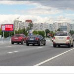 Варшавское ш. 132А,  р/п (ТРЦ «Columbus»), билборд 6х3, Статика, сторона B