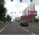 Варшавское ш. 152к1,  дублер (призмавижн), (светофор), билборд 6х3, Призмавижн, сторона A