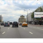 Варшавское ш.  12, билборд 6х3, Статика, сторона A