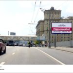 Варшавское ш.  14с2, билборд 6х3, Статика, сторона A