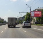 Варшавское ш.  66, р/п, 300 м после съезда с Нахимовского  пр-та, билборд 6х3, Статика, сторона A