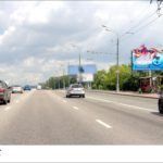 Варшавское ш.  67, 250 м после съезда на Нахимовский пр-т, билборд 6х3, Статика, сторона A