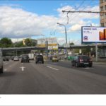 Варшавское ш.  69к1, съезд на Нахимовский пр-т, билборд 6х3, Статика, сторона A