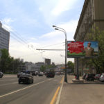 Варшавское ш., д. 16, билборд 6х3, Призмавижн, сторона A