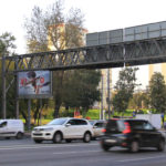 Варшавское ш., д. 2, (м/у 5-6 оп. после ж/д моста), билборд 6х3, Статика, сторона B