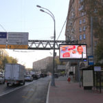 Варшавское ш., д. 2, (м/у 5-6 оп. после ж/д моста), билборд 6х3, Цифровой, сторона A