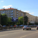 Варшавское ш., д. 68, (у 1-й оп. после Х с ул. Фруктовая), билборд 6х3, Статика, сторона B