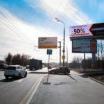 Варшавское ш.,  д. 132,  н-в, билборд 6х3, Статика, сторона B