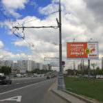 Варшавское ш.,  д. 132,  н-в, билборд 6х3, Призмавижн, сторона A
