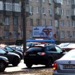 Вернадского  проспект, дом 9, после пересечения с улицей Строителей, билборд 6х3, Статика, сторона B