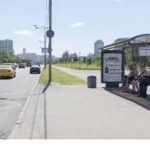 Вернадского просп.,  д.113 н-в — ост. «ПРОСП. ВЕРНАДСКОГО 113»  (из центра), ситиформат 1,2х1,8, Статика, сторона A