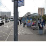 Вернадского просп.,  д.16 — ост. «МЕТРО ПРОСПЕКТ ВЕРНАДСКОГО» —  поз.2, ситиформат 1,2х1,8, Статика, сторона A