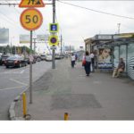 Вернадского просп.,  д.9 — ост. «МЕТРО УНИВЕРСИТЕТ»   (в центр) — поз.1, ситиформат 1,2х1,8, Статика, сторона A
