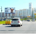 Вернадского пр-т 127,  н-в, 400 м после Х с Ленинским пр-том, билборд 6х3, Статика, сторона A