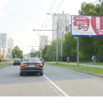Вернадского пр-т  10, дублер, 70 м до Х с ул. Крупской  (светофор), билборд 6х3, Статика, сторона A