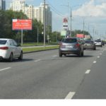 Вернадского пр-т  10, р/п, 250 м до Х с ул. Крупской, билборд 6х3, Статика, сторона B