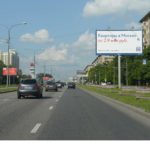 Вернадского пр-т  15, р/п, 100 м после Х с ул. Крупской  (светофор), билборд 6х3, Статика, сторона A