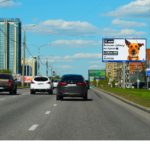 Вернадского пр-т  33, р/п, 150 м после Х с ул. Кравченко, билборд 6х3, Статика, сторона A