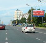 Вернадского пр-т  53, 450 м до Х с ул. Удальцова (светофор), билборд 6х3, Статика, сторона A