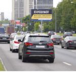 Вернадского пр-т  8А, р/п, 150 м после Х с ул. Строителей  (светофор, ТК «Капитолий»), билборд 6х3, Статика, сторона A