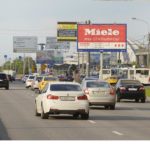 Вернадского пр-т   9, р/п, 300 м до Х с Ломоносовским пр-том  (призмавижн), (ТК «Капитолий»), билборд 6х3, Призмавижн, сторона A