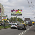 Вернадского пр-т, д. 11/15, ( р/п 4-5 опора до  Х с ул. Строителей), билборд 6х3, Призмавижн, сторона A