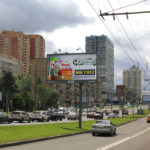 Вернадского пр-т, д. 12, (н-в д. 21, корп. 2, 2-3 оп. до Х с ул.  Марии Ульяновой) (поз.94) (РП), билборд 6х3, Призмавижн, сторона A