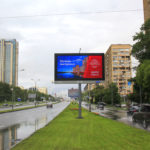 Вернадского пр-т, д. 21 корп. 2, (ЦРП), билборд 6х3, , сторона A