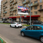 Вернадского пр-т, д. 25, (4 оп. до Х с ул. Марии Ульяновой, поз.  90), билборд 6х3, Статика, сторона A