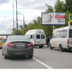 Верхние Поля ул.  71, 830 м после Х с МКАД (светофор, рынок  «Садовод», Птичий рынок), билборд 6х3, Статика, сторона A