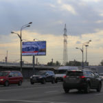Верхние Поля ул.,д. 56,   (710м до Х с МКАД), билборд 6х3, Статика, сторона B