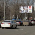 Вешняковская  улица, дом 1, корпус 1, большой разделительный островок на пересечении с  улицей Юности, билборд 6х3, Статика, сторона A