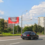 Вешняковская ул., д. 23 поз. 4 (напротив), билборд 6х3, Статика, сторона B