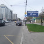 Волгоградский  просп. 1 с.3 (-), билборд 6х3, Статика, сторона A