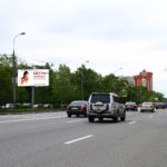 Волгоградский  просп. 129 (-), билборд 6х3, Статика, сторона B