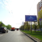 Волгоградский  просп. 132 (-), билборд 6х3, Статика, сторона A
