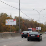 Волгоградский  просп. 177 с.1 (на разделительном газоне), билборд 6х3, Статика, сторона B